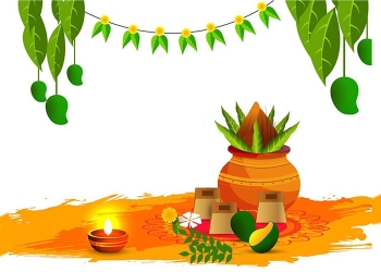 ugadi specialty and how different people celebrate it