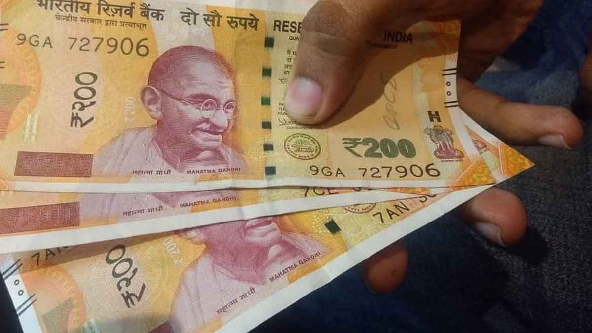 if you are taking Rs 200 Notes then beware of them 